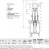 Задвижка VGA D21.04 DN 65 PN 10/16 фланцевая клиновая чугунная с электроприводом с обрезиненным клином 2