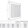 Радиатор панельный Royal Thermo COMPACT C11-600-2200 Noir Sable 2