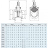 Задвижка HAWLE 4150E2 DN 200-100 PN 10 фланцевая клиновая чугунная с обрезиненным клином переходная 4