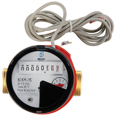 Счетчик Декаст ВСКМ-15 ДГ2 (80 мм, 1 л/имп, без кмч) холодной и горячей воды