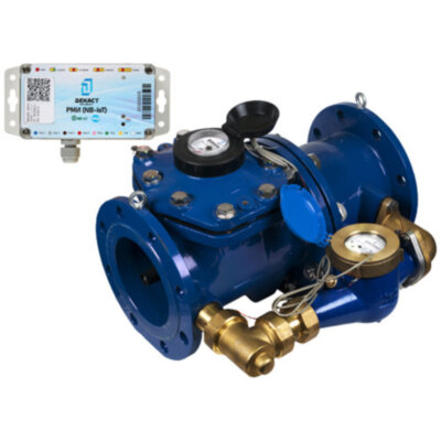 Счетчик комбинированный Декаст СТВК 2 100/20 ДГР (РМИ, NB-IoT) двухкорпусный