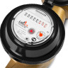 Счетчик воды Groen Home Ду 40 (200 мм) для воды 4