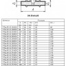 Тройник переходной VALTEC VTm.431.G DN 25x16x20 PN 16 латунный 2