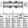 Муфта соединительная латунная Aquasfera 8003 DN 16.4 PN 16, покрытие - никель, пресс, 8003-01 4
