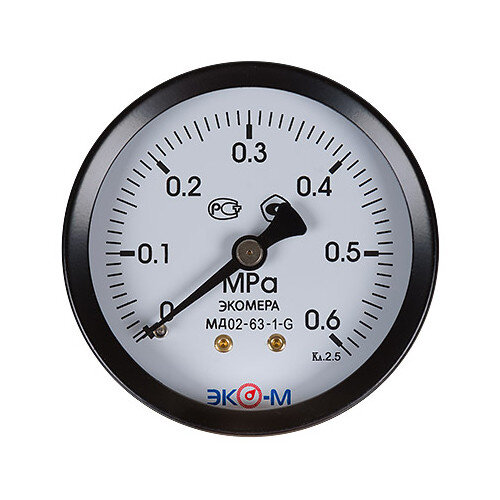 Манометр ЭКОМЕРА МД02 Ду 63 мм Ру 0-0,6 МПа 1/4'' общетехнический