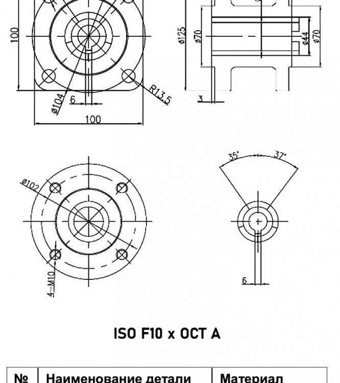 Фланец переходной Benarmo 1140RA.CF01 ISO F10 вал 20 шпонка 6 x ОСТ А DN 44 чугунный 3