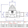 Клапан радиаторный Valtec VT.034 1/2" DN 15 PN 10 повышенной пропускной способности, прямой 2