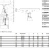 Задвижка AVK 06/35 DN 80 PN 10/16 с индикатором положения и маховиком NBR клиновая фланцевая 2