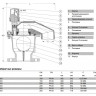 Клапан AVK 701/50 DN 100 PN 16 воздушный комбинированный фланцевый 2