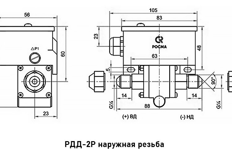 Реле давления дифференциальное на низкие перепады РОСМА РДД-2Р Дкорп=56 мм 6-70 кПа G1/4" УТ-00051113 3