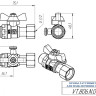 Кран шаровой VALTEC Ду15 (1/2" x 1/2") Ру16 для подключения манометра VT.806.N.0404 5