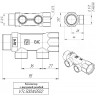 Коллектор распределительный VALTEC VTc.500.N.0502 2 отвода ВР-НР 3/4"x1/2" DN 20 PN 16 без регулировки 5