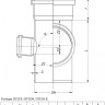 Крестовина угловая канализационная PP-H Ostendorf HT HTEDR DN 110х110/50х87° двухплоскостная 2