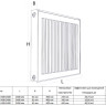 Радиатор панельный Royal Thermo COMPACT C21-500-2400 Noir Sable 2
