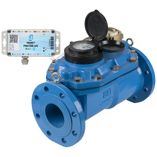 Счетчик комбинированный Декаст СТВК 1 80/20 ДГР (РМИ NB-IoT, IP68) однокорпусный