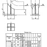 Опора Л8-199.000-13 крутоизогнутых отводов 2