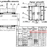 Сальник набивной Ду 600 L=500 мм ВС-02-10 2
