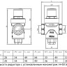 Редуктор давления VALTEC VT.088.N.0555 3/4'' DN 20 PN 16 поршневой, регулируемый, прямого действия, с манометром-индикатором, латунный с никелевым покрытием 2