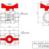 Кран шаровой VALTEC BASE 3/4" Ду20 Ру16 с внутренней резьбой VT.217.N.05 5