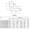 Угольник 90 градусов VALTEC VTm.453.BG НР 1/2" DN 16x15 PN 16 латунный универсальный 2