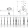 Вентиль запорный ADL Гранвент KV16 DN 100 2