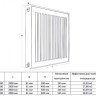 Радиатор панельный Royal Thermo COMPACT C11-600-2800 Noir Sable 2