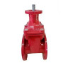 Задвижка клиновая ABRA A40-BS DN 80 PN 10/16 чугунная фланцевая с голым штоком 2