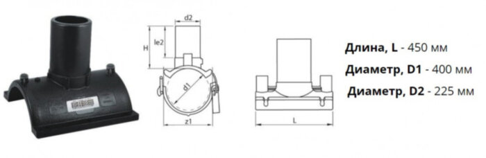 Патрубок-накладка э/с 400х225 мм SDR11 ПЭ100 электросварной