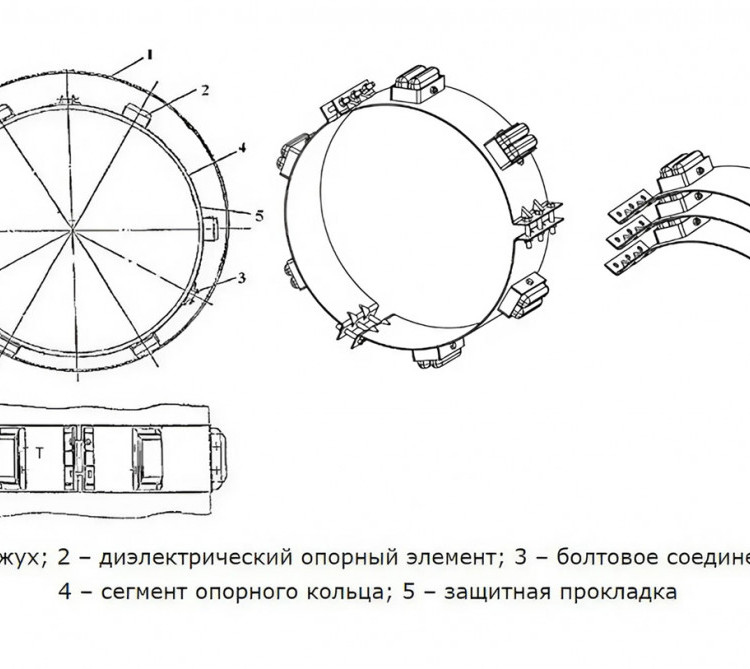 Опорно-направляющее кольцо ОНК-1050/1240 4