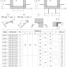 Закладная деталь МН 719-1 для железобетонных конструкций 1.400-15.В1.710-36 2