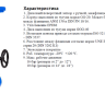 Затвор дисковый поворотный межфланцевый Genebre 2103 Ду300 Ру16 чугунный 2