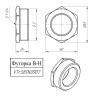 Латунная футорка VALTEC 2" х 1 1/4" VTr.581.N.0907 5