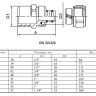 Переходник VALTEC VTm.301 НР 3/4" DN 32x20 PN 10 латунный никелированный 2