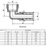 Угольник 90 градусов VALTEC VTm.252 ВР 3/4" DN 26x20 PN 10 латунный никелированный 2