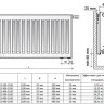 Радиатор панельный Royal Thermo VENTIL COMPACT VC22-600-1100 Noir Sable 2