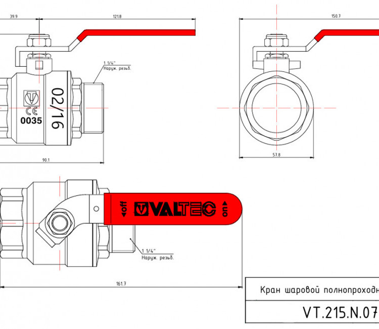 Кран шаровой VALTEC BASE 1 1/4" Ду32 Ру25 с внутренней–наружной резьбой VT.215.N.07 5