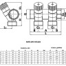 Коллектор распределительный STOUT SMB 6851 2 отвода ВР-НР 1"х3/4" DN 25 PN 10 с запорными клапанами 4