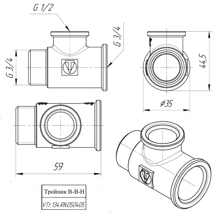 Латунный тройник VALTEC 3/4" х 1/2" х 3/4" с переходом на наружную резьбу VTr.134.RN.050405 5