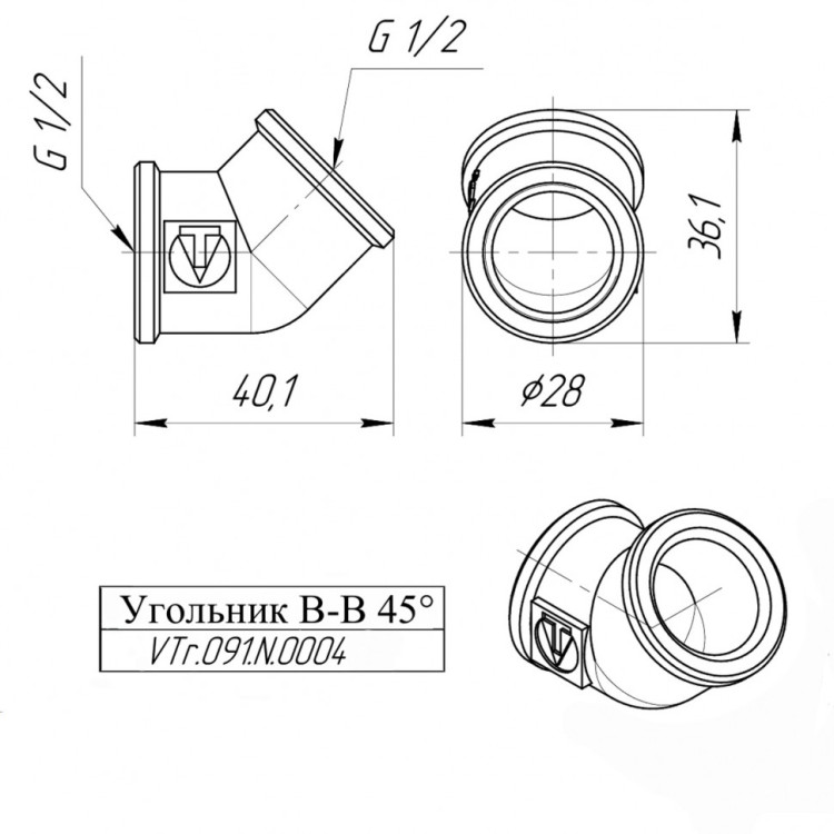 Латунный угольник VALTEC 1/2" резьбовой 45 VTr.091.N.0004 5