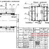 Сальник набивной Ду 500 L=700 мм ВС-02-10 2
