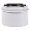 Редукция короткая PP-H Ostendorf HT HTR DN 50/40 цвет белый 1