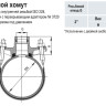 Врезной хомут HAWLE 3500 DN 500-2" PN 16 универсальный с резьбовым подключением ISO 228 3