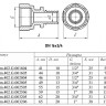 Переходник VALTEC VTm.402.G ВР 3/4" DN 16x20 PN 16 латунный 2