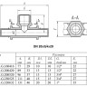 Тройник VALTEC VTm.433.G НР 3/4" DN 20 PN 16 латунный 2