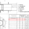 Сальник нажимной С-1 Ду 76 L=600 мм 5.905-26.08.1-7.01 2