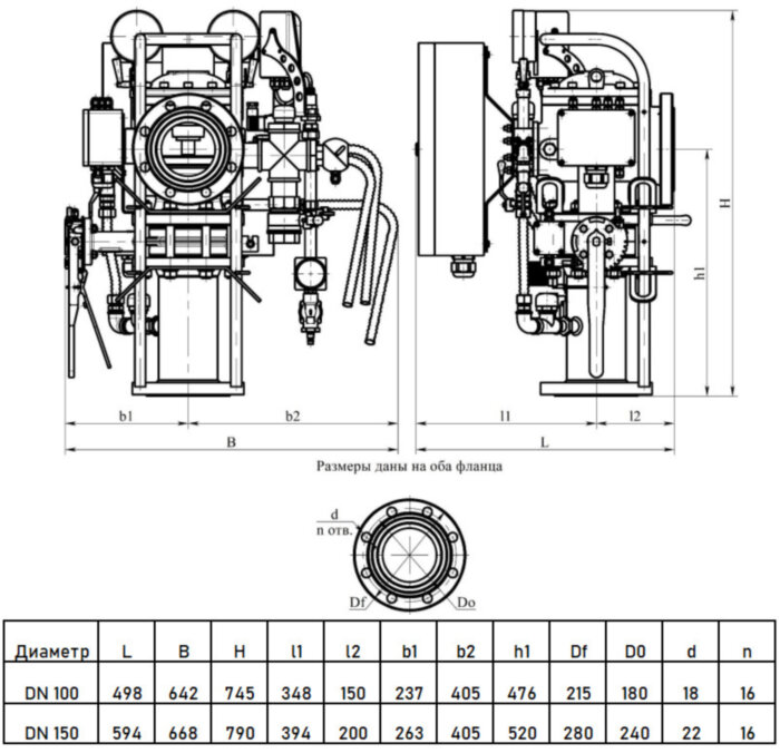 Узел управления  УУ-С100/1,6 Вз(Э220)-ВФ.04-"Спринт-100"