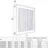 Радиатор панельный Royal Thermo COMPACT C33-900-2600 RAL9016 2