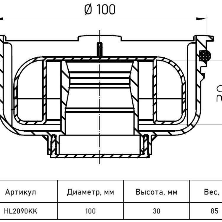Сифон сухой "Primus" HL2090KK для трапов серии HL90Pr-3000 с системой Klick-Klack 2