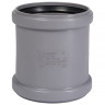 Муфта двойная PP-H Ostendorf HT HTMM DN 125 двухраструбная, цвет серый 1