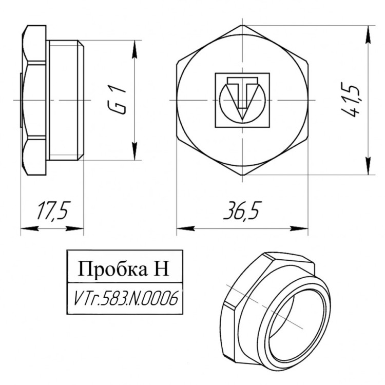 Латунная пробка VALTEC 1" резьбовая VTr.583.N.0006 4
